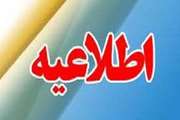 عرضه محصولات لبنی غیر مجاز در کشور متوقف شد/ نظارت های وزارت بهداشت و سازمان ملی استاندارد با شدت و جدیت ادامه خواهد داشت