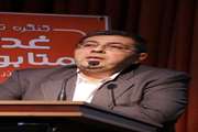 آغاز به کار کنگره تازه های غدد و متابولیسم در دانشگاه/ معاون آموزشی وزارت بهداشت شیوع دیابت را فزاینده خواند