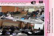 هفتمین همایش کشوری یادگیری الکترونیکی در علوم پزشکی/ برگزاری کارگاه های آشنایی با ترفندهای استفاده از موبایل و گجت، جستجوی پیشرفته در اینترنت و کارگاه ابزارهای جدید در presentation  موفق