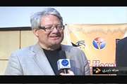 گزارش تحلیلی شبکه اول سیما از حضور اعضای انجمن تله مدیسین امریکا در کنفرانس دانشگاه علوم پزشکی تهران  و بی اثر ماندن  تحریم علیه ایران  3/8/1389