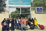 کارآموزی دانشجویان خارجی m p h  دانشکده بهداشت در بندر عباس