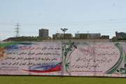  دومین روز مراحل آماده سازی جشن یکپارچه دانش آموختگان دانشگاه علوم پزشکی تهران در محل پردیس همت