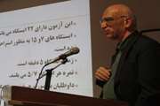 برگزاری امتحان آسکی دستیاران سال سوم در مرکز طبی کودکان