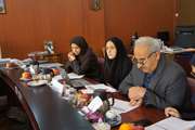 کمیسیون بررسی موارد عدم انطباق محصولات مواد غذایی، آرایشی و بهداشتی