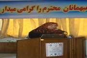 کنفرانس یکروزه کلپوسکوپی با امتیاز بازآموزی در بیمارستان جامع بانوان آرش برگزار شد