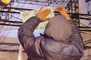 ( غیر مرتبط ) جشنواره 16 اذر