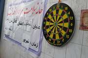 برگزاری مسابقه ورزشی در مراکز شبکه بهداشت شهرستان ری 8/6/1393 عکس: منصوره زارعی