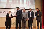 دانش آموختگان ورودی 1383 دانشکده داروسازی شماره دو 