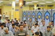 مسابقات دارت خانوادگی توسط مدیریت تربیت بدنی برای نخستین بار در دانشگاه