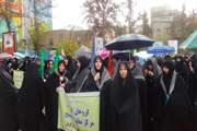 همایش بسیجیان خواهر و برادردر سال روز هفته بسیج