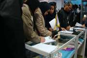 (((((   نام عکاس و تاریخ برنامه مطابق با  فرمت سایت  )))))))حضور بیمارستان جامع بانوان آرش در روز نوآوری