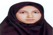 عکس دانش آموزان ممتاز مرکز بهداشت جنوب تهران در سال تحصیلی 91- 92 مقاطع راهنمایی، دبیرستان و دانشگاهی (شماره چهار)