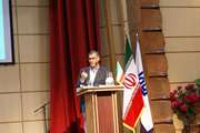 عکس سخنرانی با عنوان: «در جستجوی طفل گمشده: خشنودی.»