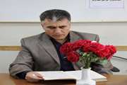 نخستین نشست سرپرستان مراکز بهداشتی درمانی شبکه بهداشت و درمان جنوب تهران در سال جاری 