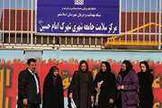 بازدید مدیر گروه واحد ستادی معاونت بهداشتی دانشگاه از واحدهای محیطی شبکه بهداشت و درمان اسلامشهر در راستای برنامه طرح تحول سلامت در حوزه بهداشت