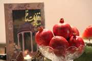 چله شاعرانه کانون ادبی ژیک و خیریه فانوس ، دانشکده پرستاری و مامایی