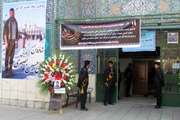 مراسم ختم مرحوم علی حسین بصیری در مسجد المهدی(عج) مجتمع بیمارستانی امام خمینی(ره)