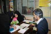 ویزیت رایگان مرکز بهداشت امام علی (ع) با همکاری متخصصان بسیج جامعه پزشکی  و اساتید دانشگاه 