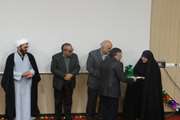 مراسم جشن سی و هفتمین سالگرد پیروزی انقلاب اسلامی در دانشکده توان‌بخشی