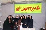 حضور فعال مجتمع بیمارستانی امام خمینی(ره) در راهپیمایی 22 بهمن گالری2