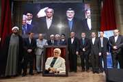 آئین نکوداشت مقام علمی استاد دکتر بهادری در دانشگاه علوم پزشکی تهران قسمت اول