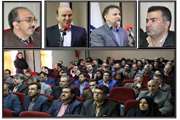 نشست کشوری معرفی خانه های بهداشت کارگری برتر