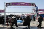 حضور شبکه بهداشت شهرستان ری در جشنوار همراز یاس 