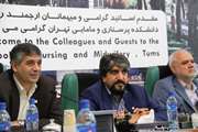 جلسه اختصاصی دفتر همکاری دانشگاه، صنعت و جامعه با هیأت رئیسه دانشکده پرستاری و مامایی