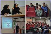 اولین جلسه آموزشی ترخیص کاران و ثبت کنندگان خدمت در مجتمع بیمارستانی امام خمینی(ره)