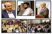 هفتمین همایش سراسری اختلالات خواب
