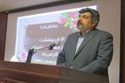 مراسم جشن تقدیر از مقام استاد در مرکز طبی کودکان