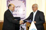 تفاهم نامه همکاری های پژوهشی شرکت مهندسی آب و فاضلاب کشور و پژوهشکده محیط زیست دانشگاه علوم پزشکی تهران 