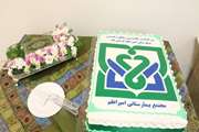 حضور وزیر بهداشت و رییس دانشگاه در مراسم افتتاح ساختمان جدید بیمارستان امیراعلم