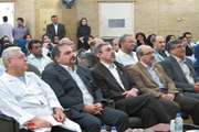 مراسم تودیع و معارفه رییس بیمارستان بهرامی