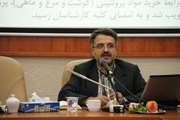 جلسه مشترک مدیران در خصوص قراردادهای تغذیه