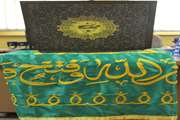 حضور خادمان حرم رضوی در بیمارستان شریعتی