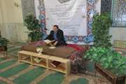 جشنواره قرآنی- برگزیدگان مسابقات شفاهی قرآن کریم دانشگاه علوم پزشکی تهران