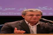 همایش بررسی موضوع پیشگیری از خودکشی-29-6-91- رئیسی