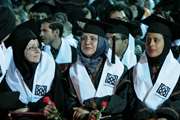 جشن یکپارچه دانش آموختگان دانشگاه