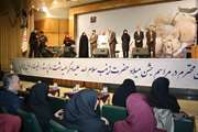 برگزاری مراسم گرامیداشت مقام پرستار  بخش دوم 