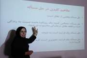 ششمین مرحله برنامه فلوشیپ مدیریت شبکه های بهداشتی درمانی قطب تهران (روز پنجم )
