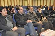 سمینار فعالیت بدنی و تغذیه سالم در بیمارستان بهارلو برگزار شد