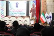 سومین جشنواره دانشجویی ابن سینا
