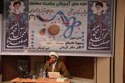 برگزاری کلاس آموزشی سلامت معنوی ویژه سرپرستاران و پرستاران مجتمع بیمارستانی امام خمینی(ره)