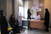 پایگاه غربالگری سرطان های پوستی و آموزش پیشگیری و خود مراقبتی در بیمارستان تخصصی پوست رازی