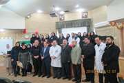برگزاری جشن روز پرستار و دهه فجر در بیمارستان بهرامی