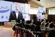 دومین جشنواره ناب (نشان اخلاق برتر) و گرامیداشت روز پرستار (دو)