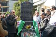 تجدید پیمان با شهدای انقلاب بر سر مزار شهید کاووسی همزمان با ایام دهه فجر انقلاب اسلامی در مجتمع بیمارستانی امام خمینی(ره)