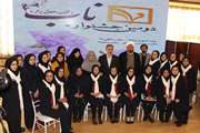  تقدیر از هجده پرستار بیمارستان جامع بانوان آرش در دومین جشنواره طرح ناب دانشگاه 