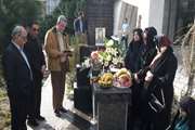 گرامیداشت سالروز شهادت شهیده کاووسی مصادف با 22بهمن95